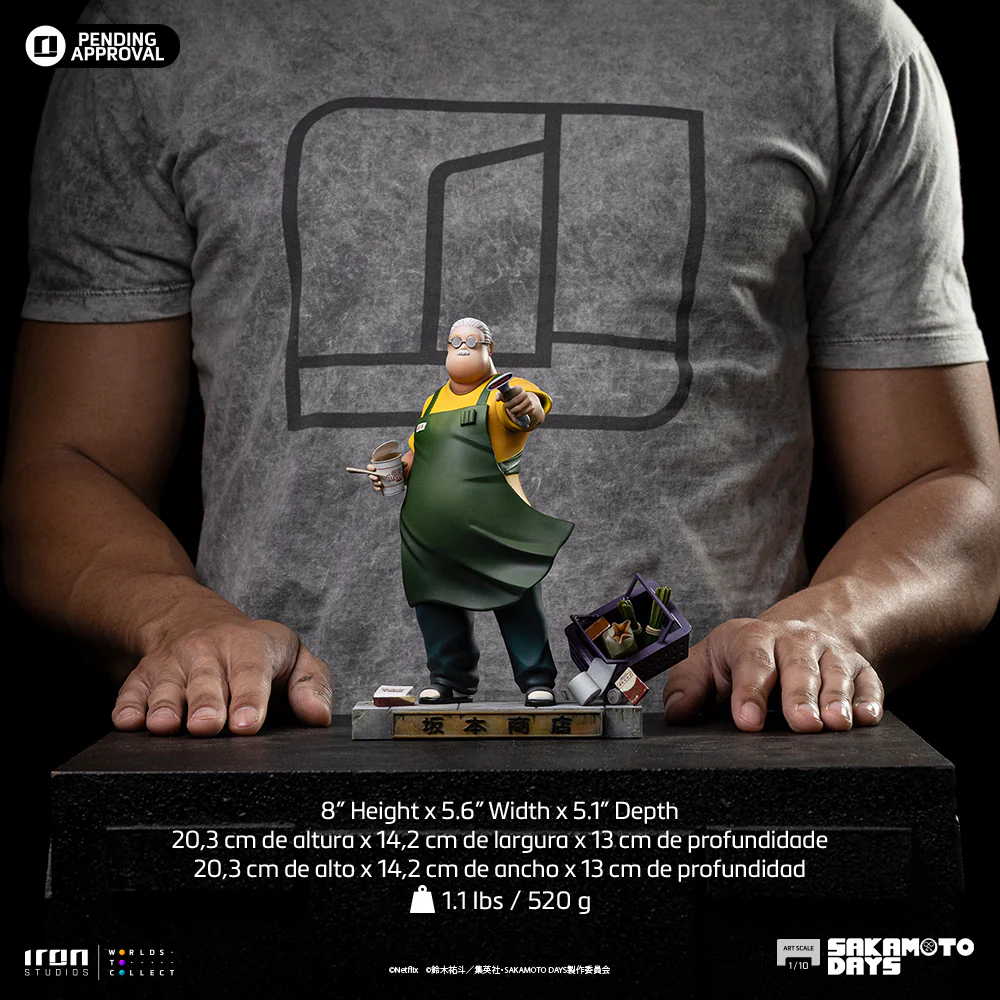 Product image 14